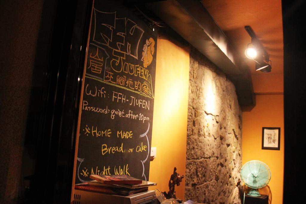 Owlstay Jiufen Wander Экстерьер фото